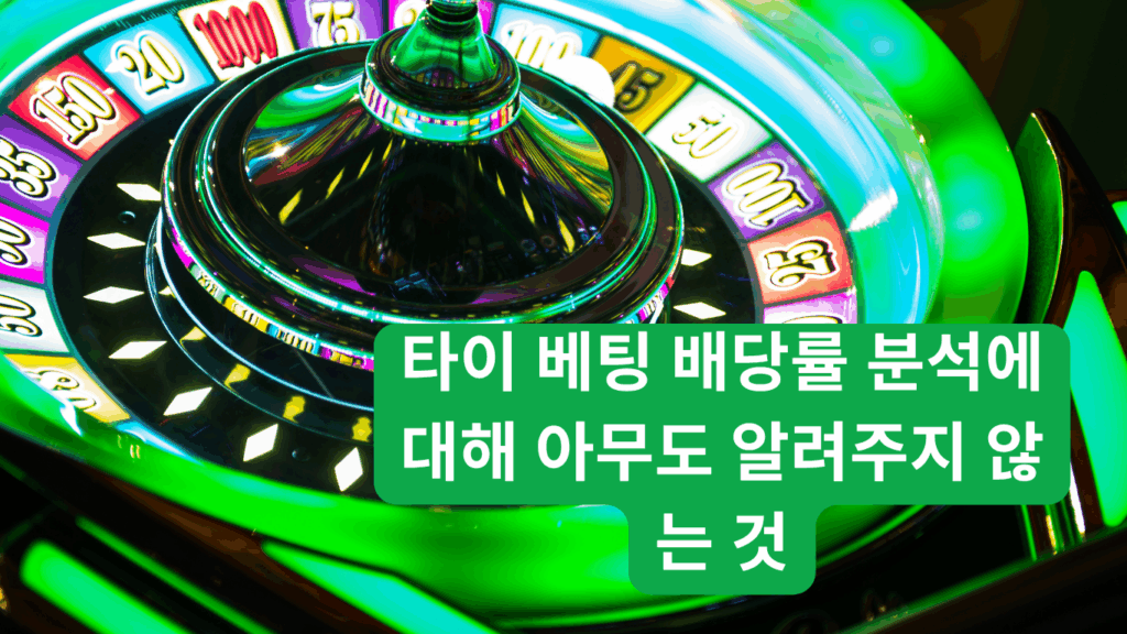 사기 신고 전 주의사항